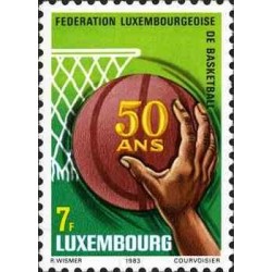 1 عدد تمبر پنجاهمین سالگرد فدراسیون بسکتبال لوکزامبورگ - لوگزامبورگ 1983