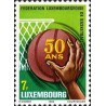 1 عدد تمبر پنجاهمین سالگرد فدراسیون بسکتبال لوکزامبورگ - لوگزامبورگ 1983