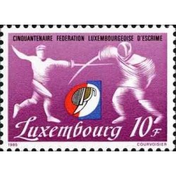 1 عدد تمبر پنجاهمین سالگرد فدراسیون شمشیربازی لوکزامبورگ - لوگزامبورگ 1985