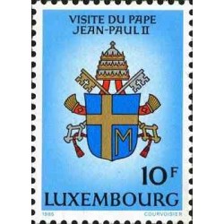 1 عدد تمبر دیدار پاپ ژان پل دوم - لوگزامبورگ 1985