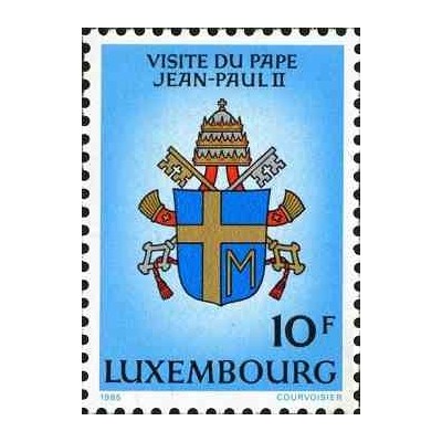1 عدد تمبر دیدار پاپ ژان پل دوم - لوگزامبورگ 1985