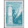 1 عدد  تمبر بازگشت پورکولا به فنلاند - فنلاند 1956