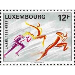1 عدد تمبر 50مین سالگرد لیگ انجمن های ورزشی دانشجویی لوکزامبورگ، LASEL - لوگزامبورگ 1988
