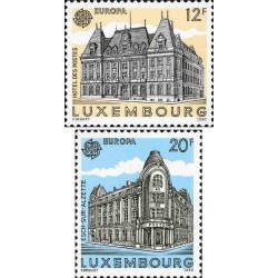 2 عدد تمبر مشترک اروپا - Europa Cept - دفاتر پستی - لوگزامبورگ 1990 قیمت 3.5 دلار