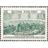 1 عدد  تمبر کنگره بین المجالس - فنلاند 1955