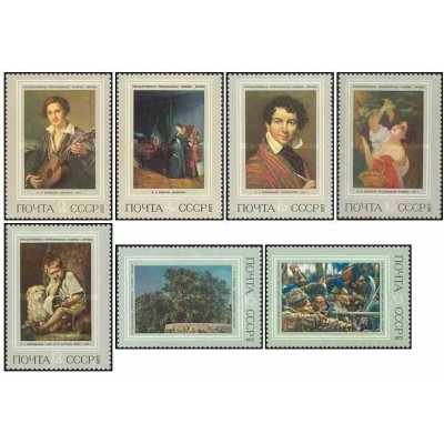 7 عدد تمبر تابلوهای نقاشی روسی - شوروی 1973