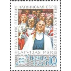 1 عدد تمبر صدمین سالگرد جشنواره آواز لتونی - شوروی 1973