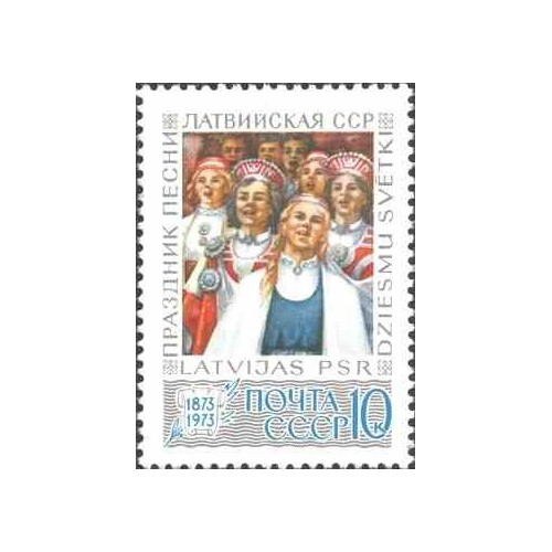 1 عدد تمبر صدمین سالگرد جشنواره آواز لتونی - شوروی 1973
