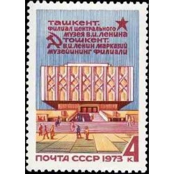 1 عدد تمبر موزه لنین در تاشکند - شوروی 1973