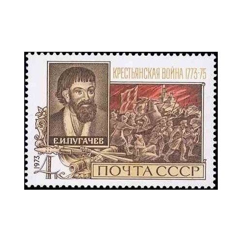 1 عدد تمبر دویستمین سالگرد جنگ دهقانی - شوروی 1973
