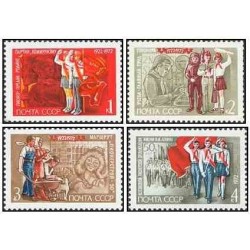 4 عدد تمبر 50مین سالگرد سازمان پیشگامان - شوروی 1972