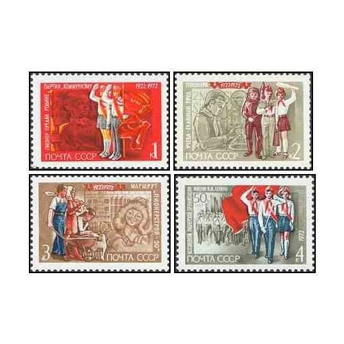 4 عدد تمبر 50مین سالگرد سازمان پیشگامان - شوروی 1972