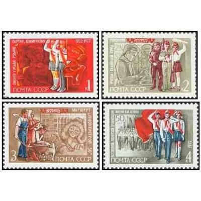 4 عدد تمبر 50مین سالگرد سازمان پیشگامان - شوروی 1972