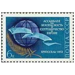 1 عدد تمبر کنفرانس امنیتی اروپا - شوروی 1972