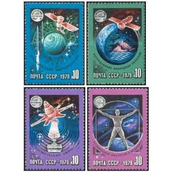 4 عدد تمبر همکاری‌های فضایی بین‌المللی- شوروی 1978