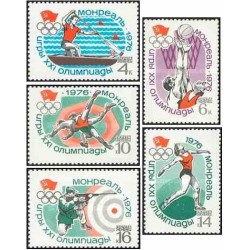 5 عدد تمبر بازی‌های المپیک - مونترال، کانادا - شوروی 1976