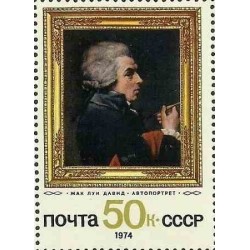 1 عدد تمبر نقاشی‌های خارجی در گالری‌های شوروی - شوروی 1974 تمبر مینی شیت
