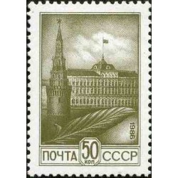 1 عدد تمبر سری پستی - 50K - شوروی 1986