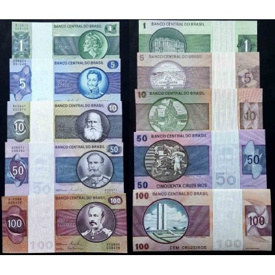 ست اسکناس برزیل -  سفارشی