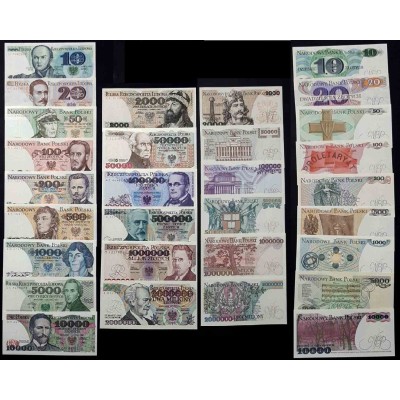 ست اسکناس لهستان - 15 برگی -  سفارشی