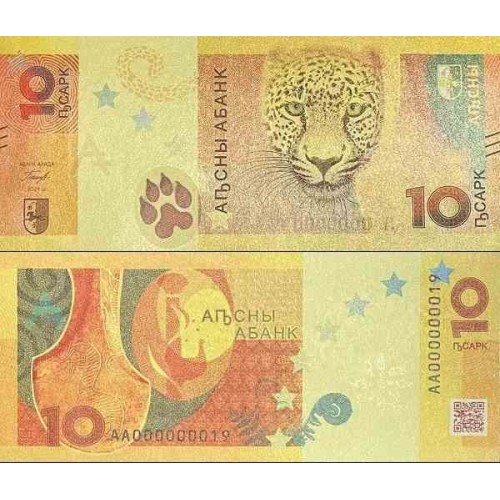 اسکناس 10 آپسار - آبخازیا 2024 سفارشی