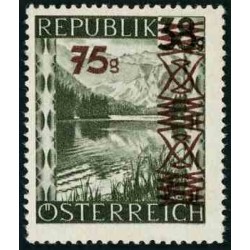 1 عدد تمبر سری پستی - سوشارژ - 75/38g - اتریش 1947