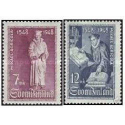4 عدد تمبر گنجینه های هنری موزه های برلین - برلین آلمان 1984 قیمت 7 دلار