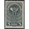 1 عدد تمبر سری پستی - کاغذ سفید - 3H - اتریش 1919 قیمت 4.5 دلار