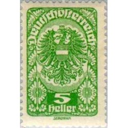 1 عدد تمبر سری پستی - کاغذ سفید - بیدندانه - 5H - اتریش 1919