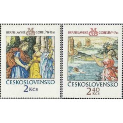 2 عدد  تمبر پرده های نقش دار براتیسلاوا - قهرمان و لئاندر - چک اسلواکی 1974 قیمت 3.5 دلار