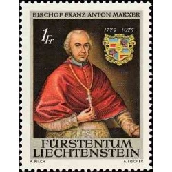 1 عدد تمبر 200مین سالگرد درگذشت فرانتس آنتون مارکسر -لیختنشتاین 1974