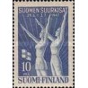 1 عدد تمبر هفته ورزش در هلسینکی - فنلاند 1947
