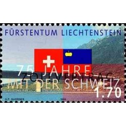 1 عدد تمبر 75مین سالگرد پیمان گمرکی با سوئیس - لیختنشتاین 1998