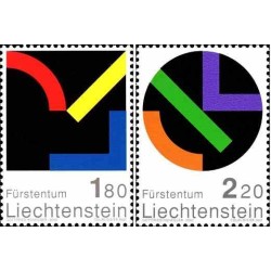 2 عدد تمبر هنر مدرن - لیختنشتاین 2001