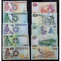 ست اسکناس لسوتو -  سفارشی
