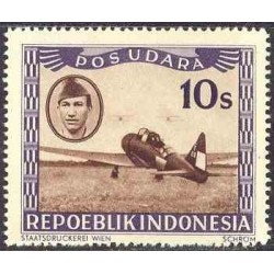1 عدد تمبر سری پستی -هوائی با نوشته رسمی - 10s - جمهوری اندونزی 1948
