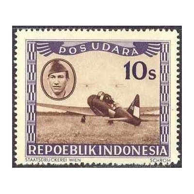 1 عدد تمبر سری پستی -هوائی با نوشته رسمی - 10s - جمهوری اندونزی 1948