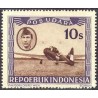 1 عدد تمبر سری پستی -هوائی با نوشته رسمی - 10s - جمهوری اندونزی 1948