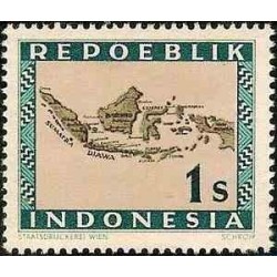 1 عدد تمبر سری پستی -منطقه ای - 1s - جمهوری اندونزی 1948