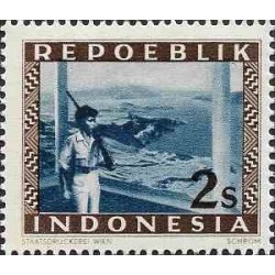 1 عدد تمبر سری پستی -منطقه ای - 2s - جمهوری اندونزی 1948