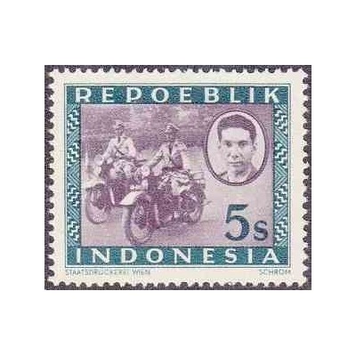 1 عدد تمبر سری پستی -منطقه ای - 5s - جمهوری اندونزی 1948