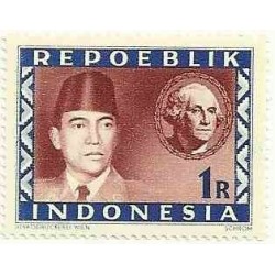 1 عدد تمبر سری پستی -منطقه ای - 1R - جمهوری اندونزی 1948
