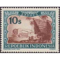 1 عدد تمبر سری پستی -اکسپرس - 10s - جمهوری اندونزی 1948