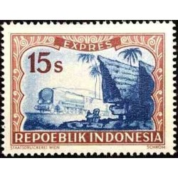 1 عدد تمبر سری پستی -اکسپرس - 15s - جمهوری اندونزی 1948