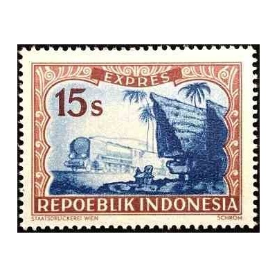 1 عدد تمبر سری پستی -اکسپرس - 15s - جمهوری اندونزی 1948