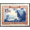 1 عدد تمبر سری پستی -اکسپرس - 15s - جمهوری اندونزی 1948