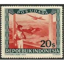 1 عدد تمبر سری پستی -هوائی - 20s - جمهوری اندونزی 1948