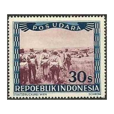 1 عدد تمبر سری پستی -هوائی - 30s - جمهوری اندونزی 1948
