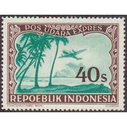 1 عدد تمبر سری پستی - اکسپرس - 40s - جمهوری اندونزی 1948