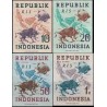 4 عدد تمبر ۷۵مین سال تصویب «RIS» توسط UPU - بیدندانه - جمهوری اندونزی 1949